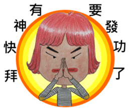 Mr.green & Ms.red(54644) sticker #13934587