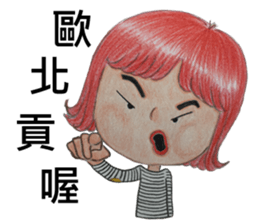 Mr.green & Ms.red(54644) sticker #13934589