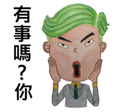 Mr.green & Ms.red(54644) sticker #13934590