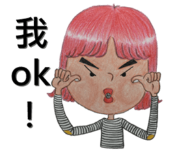 Mr.green & Ms.red(54644) sticker #13934591