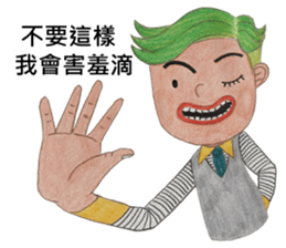 Mr.green & Ms.red(54644) sticker #13934596
