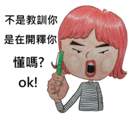 Mr.green & Ms.red(54644) sticker #13934599