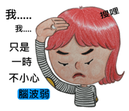 Mr.green & Ms.red(54644) sticker #13934603