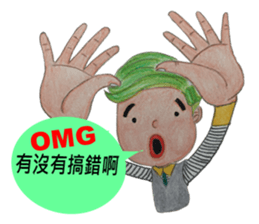 Mr.green & Ms.red(54644) sticker #13934604