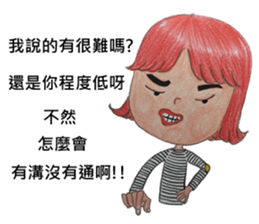 Mr.green & Ms.red(54644) sticker #13934605