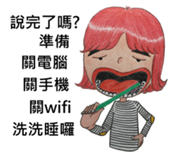 Mr.green & Ms.red(54644) sticker #13934611