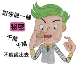 Mr.green & Ms.red(54644) sticker #13934614