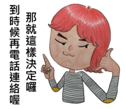 Mr.green & Ms.red(54644) sticker #13934617