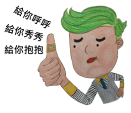 Mr.green & Ms.red(54644) sticker #13934618