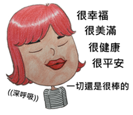 Mr.green & Ms.red(54644) sticker #13934621