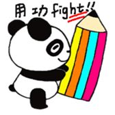 lovepandapanda sticker #13939521