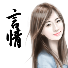 girls' romance (mini version)