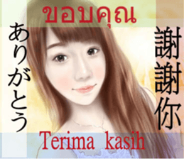 girls' romance (mini version) sticker #13964942