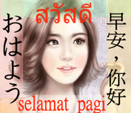 girls' romance (mini version) sticker #13964943