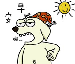 Adant and her dog sticker #13965438