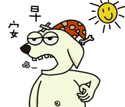 Adant and her dog sticker #13965438