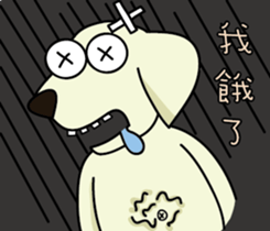 Adant and her dog sticker #13965463