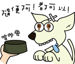 Adant and her dog sticker #13965465