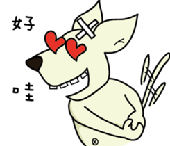 Adant and her dog sticker #13965472