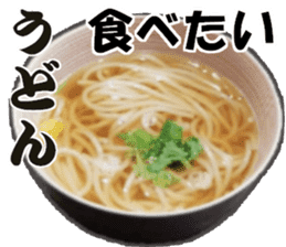 My favorite in Japan meals, 16 dishes x2 sticker #13974494