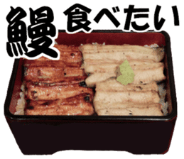 My favorite in Japan meals, 16 dishes x2 sticker #13974496