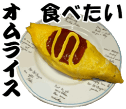 My favorite in Japan meals, 16 dishes x2 sticker #13974497