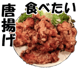 My favorite in Japan meals, 16 dishes x2 sticker #13974498