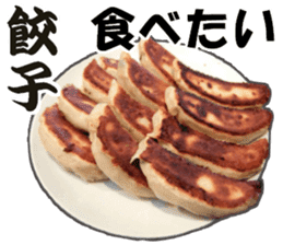 My favorite in Japan meals, 16 dishes x2 sticker #13974500