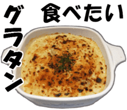 My favorite in Japan meals, 16 dishes x2 sticker #13974501