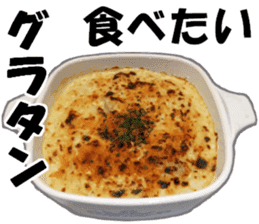 My favorite in Japan meals, 16 dishes x2 sticker #13974501