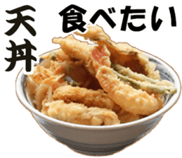 My favorite in Japan meals, 16 dishes x2 sticker #13974503