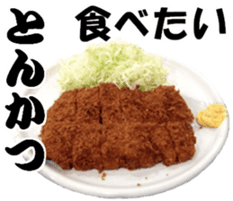 My favorite in Japan meals, 16 dishes x2 sticker #13974505