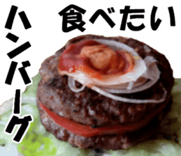 My favorite in Japan meals, 16 dishes x2 sticker #13974507