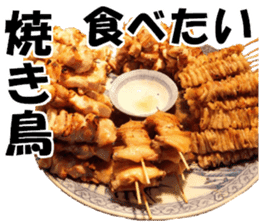 My favorite in Japan meals, 16 dishes x2 sticker #13974508