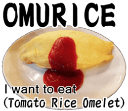 My favorite in Japan meals, 16 dishes x2 sticker #13974513