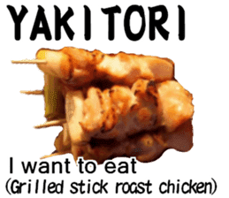 My favorite in Japan meals, 16 dishes x2 sticker #13974524