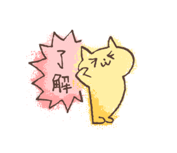 Animal party sticker. sticker #13978936