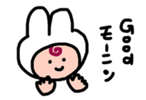 First sticker by Woomin sticker #13979198