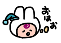 First sticker by Woomin sticker #13979199