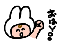 First sticker by Woomin sticker #13979200