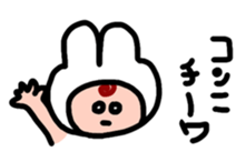 First sticker by Woomin sticker #13979202