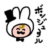 First sticker by Woomin sticker #13979210