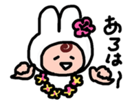 First sticker by Woomin sticker #13979212