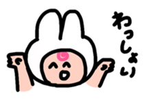 First sticker by Woomin sticker #13979213