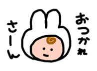 First sticker by Woomin sticker #13979214