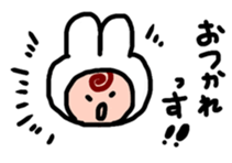 First sticker by Woomin sticker #13979215