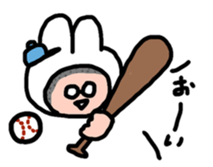 First sticker by Woomin sticker #13979217