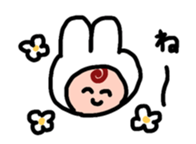 First sticker by Woomin sticker #13979219