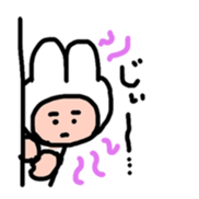 First sticker by Woomin sticker #13979220