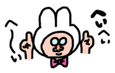 First sticker by Woomin sticker #13979221